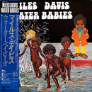 Miles Davis - Water Babies (Vinyle Usagé)