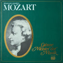 Mozart / Various - Les Grands Maitres De La Musique (Vinyle Usagé)