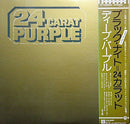 Deep Purple - 24 Carat Purple (Vinyle Usagé)