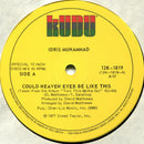 Idris Muhammad - Could Heaven Ever Be Like This (Vinyle Usagé)