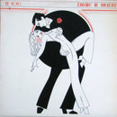 El Coco - Dancing In Paradise (Vinyle Usagé)