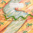 Kahondo Style - Green Tea & Crocodiles (Vinyle Usagé)