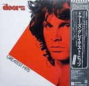 Doors - Greatest Hits (Vinyle Usagé)