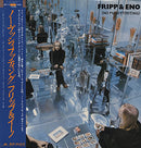 Robert Fripp / Brian Eno - No Pussyfooting (Vinyle Usagé)