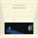 Jon And Vangelis - Private Collection (Vinyle Usagé)