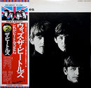 Beatles - With the Beatles (Vinyle Usagé)