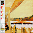 Stevie Wonder - Innervisions (Vinyle Usagé)