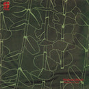 Walkner Mostl - Heaven Or Hell (Vinyle Usagé)