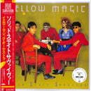 Yellow Magic Orchestra - Solid State Survivor (Vinyle Neuf)