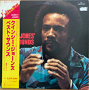 Quincy Jones - Quincy Jones' Best Sounds (Vinyle Usagé)