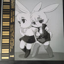 Mere Notilde - Now That I Have You (Vinyle Usagé)
