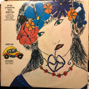 Arik Einstein - Slow Down (Vinyle Usagé)