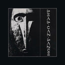 Dead Can Dance - Dead Can Dance (Vinyle Usagé)
