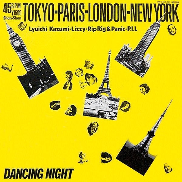 Various - Tokyo:Paris:London:New York Dancing Night (Vinyle Usagé)