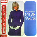 Sylvie Vartan - The Great Hits Of Sylvie Vartan (Vinyle Usagé)