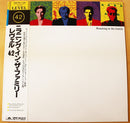 Level 42 - Running In The Family (Vinyle Usagé)