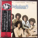 Jackson 5 - Joyful Jukebox Music (Vinyle Usagé)