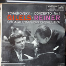 Tchaikovsky / Reiner / Gilels - Concerto No 1 (Vinyle Usagé)