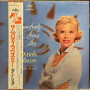 Dinah Shore - Somebody Loves Me (Vinyle Usagé)