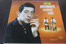 Serge Gainsbourg - Couleur Cafe (CD Usagé)