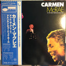 Carmen McRae - Carmen McRae At The Great American Music Hall (Vinyle Usagé)