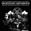 Vritrahn-Werwolf - Httidat / Icmcs (Vinyle Neuf)