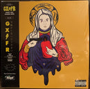 GXFR - Dont Get Scared Now (FC) (Vinyle Neuf)