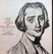 Liszt / Ciccolini - Les Annees de Pelerinage Premiere Annee: La Suisse (Vinyle Usagé)