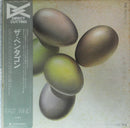 Pentagon - The Pentagon (Vinyle Usagé)