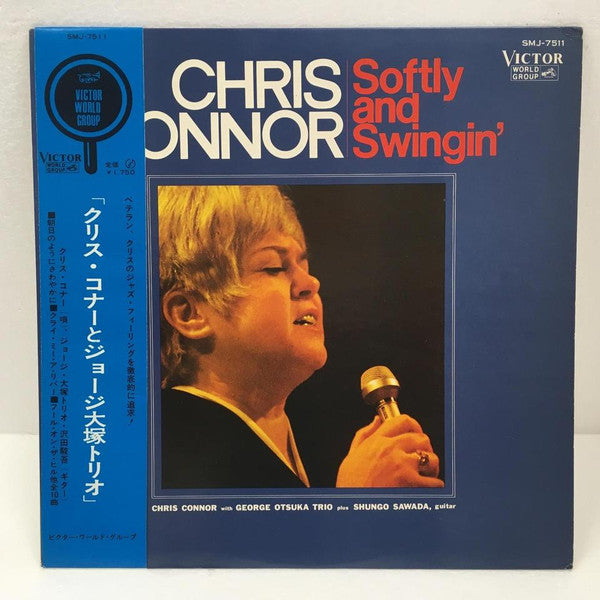 Chris Connor / George Otsuka / Shungo Sawada - Softly and Swingin (Vinyle Usagé)