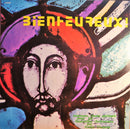 Andre Dumont - Bienheureux! (Vinyle Usagé)