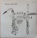Harmonie CECM - Harmonie CECM 1980 (Vinyle Usagé)