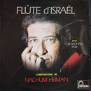 Uri Shoham / Nachum Heiman - Flute D Israel (Vinyle Usagé)