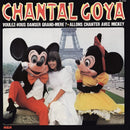 Chantal Goya - Voulez Vous Danser Grand Mere / Allons Chanter Avec Mickey (Vinyle Usagé)