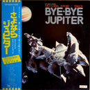 Soundtrack - Kentaro Haneda: Bye Bye Jupiter (Vinyle Usagé)