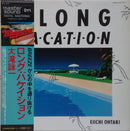 Eiichi Ohtaki - A Long Vacation (Vinyle Usagé)