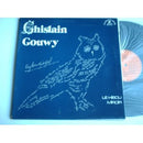 Ghislain Gouwy - Le Hibou-Miroir (Vinyle Usagé)