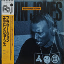 Elvin Jones - Brother John (Vinyle Usagé)