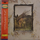 Led Zeppelin - IV (Vinyle Usagé)