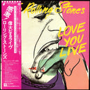 Rolling Stones - Love You Live (Vinyle Usagé)
