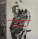 Laurindo Almeida / Bud Shank - Laurindo Almeida Quartet Featuring Bud Shank (Vinyle Usagé)