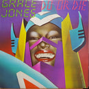Grace Jones - Do or Die (Vinyle Usagé)