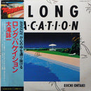 Eiichi Ohtaki - A Long Vacation (Vinyle Usagé)