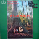 Roger Mason - Guitare Cajun (Vinyle Usagé)