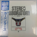 Carpenters - Stereo Laboratory Vol 19 (Vinyle Usagé)