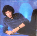 Daniel Hetu - Femmes Du Monde (Vinyle Usagé)