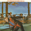Roy Sundholm - The Chinese Method (Vinyle Usagé)