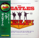 Beatles - Help! (Vinyle Usagé)