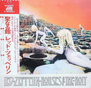 Led Zeppelin - Houses Of The Holy (Vinyle Usagé)