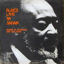 Robert Jr Lockwood And The Aces - Blues Live In Japan (Vinyle Usagé)